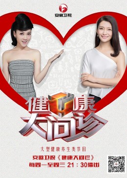 河南建材行业seo关键词优化