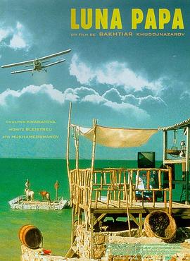 海拉尔seo优化公司